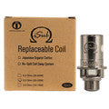 INNOKIN ISUB G REPLACEMENT COILS 0.5 OHM